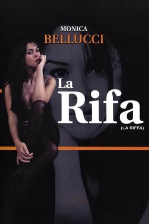 Póster de la película La rifa