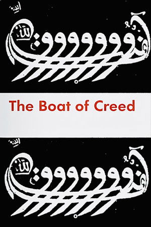 The Boat of Creed