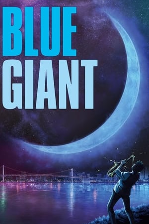 Póster de la película BLUE GIANT