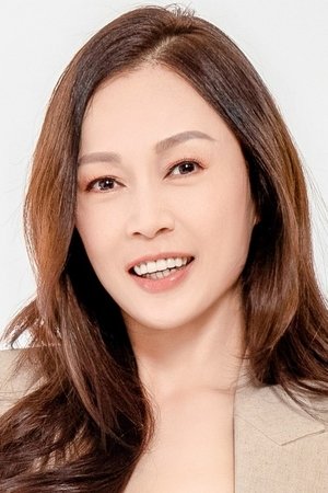 Eileen Yeow