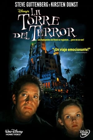 Póster de la película La torre del terror