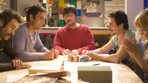 Backdrop The Immature