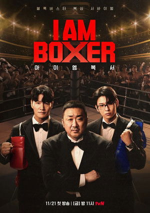 Póster de la serie I Am Boxer