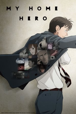 Póster de la serie My Home Hero