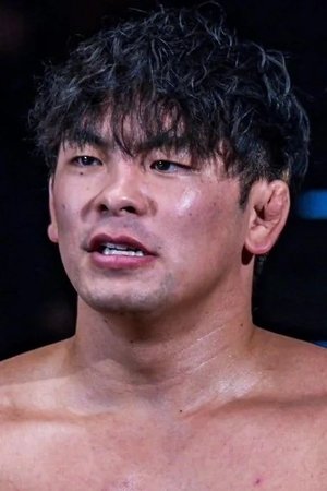 Ryohei Oiwa