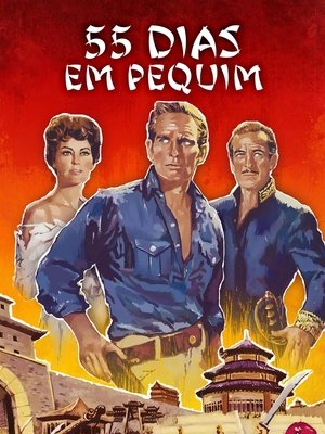 Filme