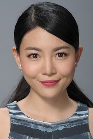 Nicole Wan See Pui