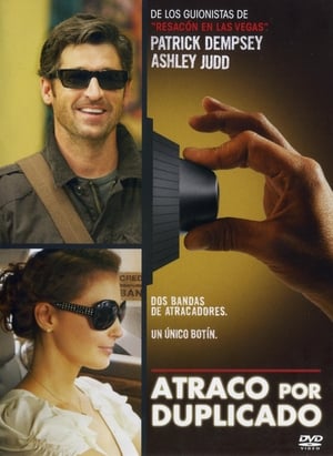 Póster de la película Atraco por duplicado