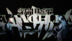 シン・エヴァンゲリオン劇場版:||