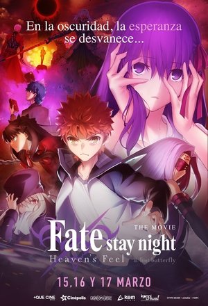 Póster de la película Fate/stay night: Heaven's Feel - II. Mariposa Perdida