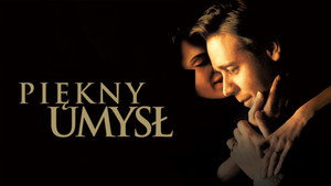 A Beautiful Mind