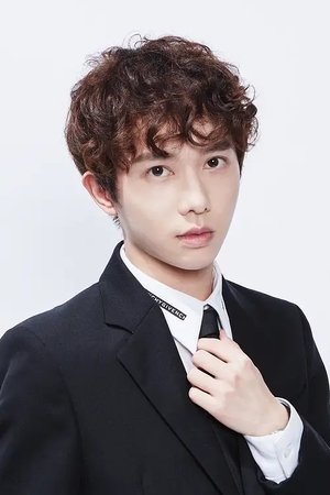 Li Junhao