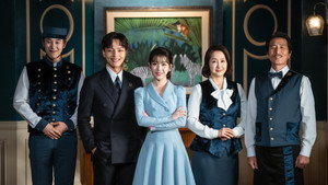 Episode 15