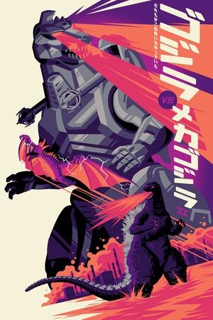 Póster de la película Godzilla vs. Mechagodzilla II