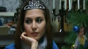 Default Netflix logo