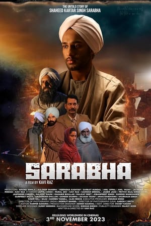 Póster de la película Sarabha