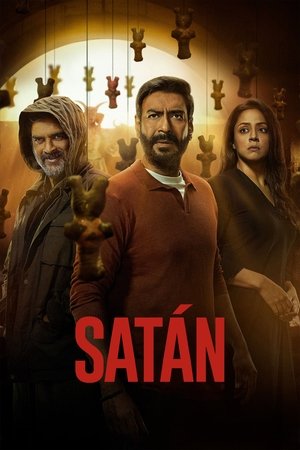 Póster de la película शैतान