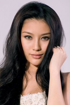 Rosella Lau