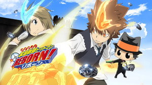 REBORN!