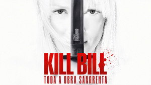 Kill Bill: The Whole Bloody Affair