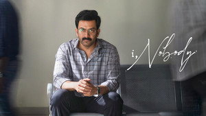 I, നോബഡി