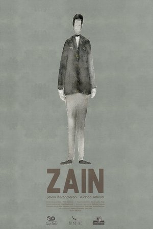 Zain