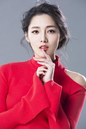 Sun Shuang