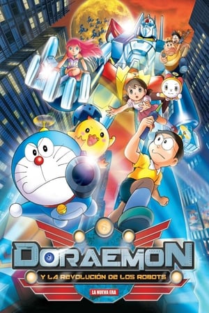 Póster de la película Doraemon y la revolución de los robots