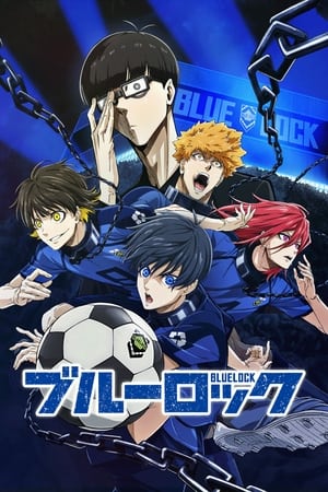 Póster de la serie BLUELOCK