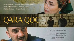 Default Netflix logo