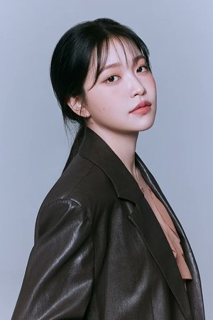 예리