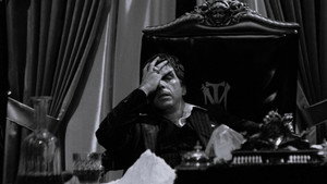 Scarface