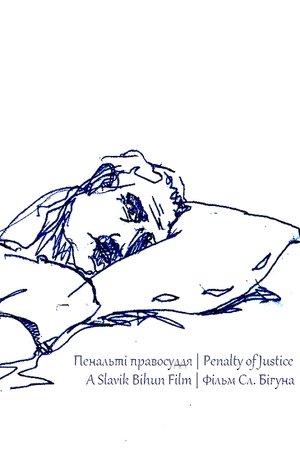 watch penalty of justice movie poster
