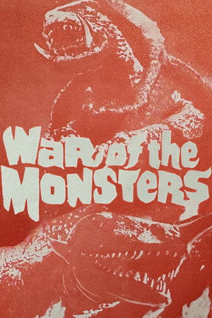 Póster de la película War of the Monsters