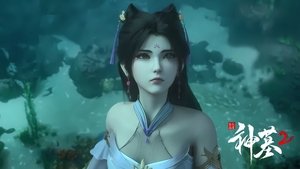 Imagen del episodio 22