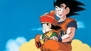 Dragon Ball Z
