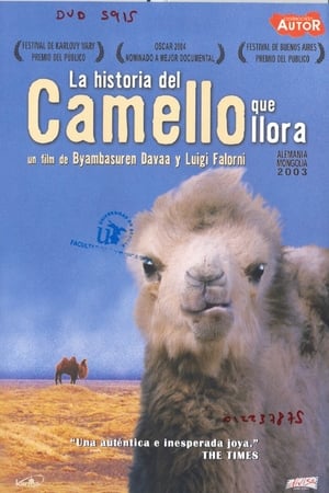 Póster de la película La historia del camello que llora