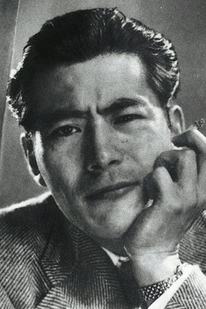 三船敏郎