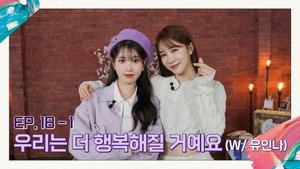 Episode 18