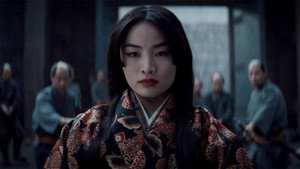 Shōgun