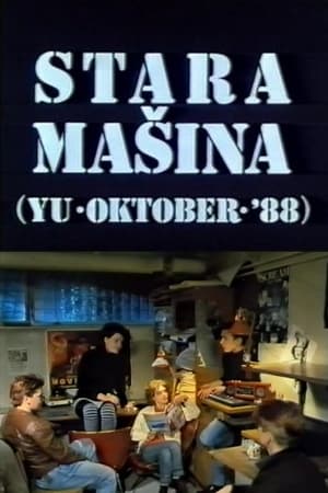 Póster de la película Stara mašina