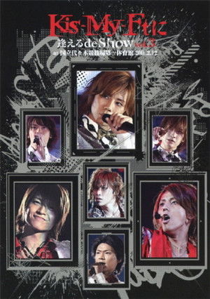 Kis-My-Ft ni Aeru de Show vol.3 at Yoyogi National Gymnasium 2011.2.12