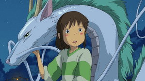 千と千尋の神隠し