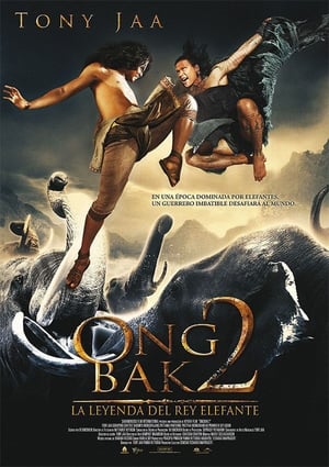 Póster de la película Ong Bak 2: La leyenda del Rey Elefante