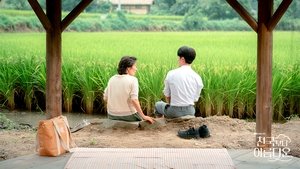 Imagem Um Amor no Paraíso (1x6) 4 maio 2025
