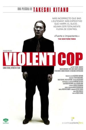 Póster de la película Violent Cop