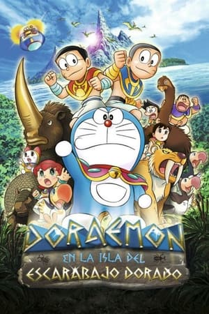 Póster de la película Doraemon en busca del escarabajo dorado