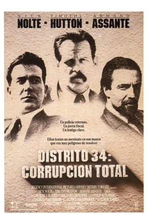 Póster de la película Distrito 34: Corrupción total