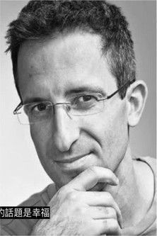 Póster de la serie 哈佛大学公开课：幸福课