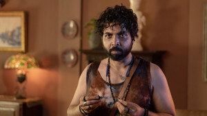 गांधारी